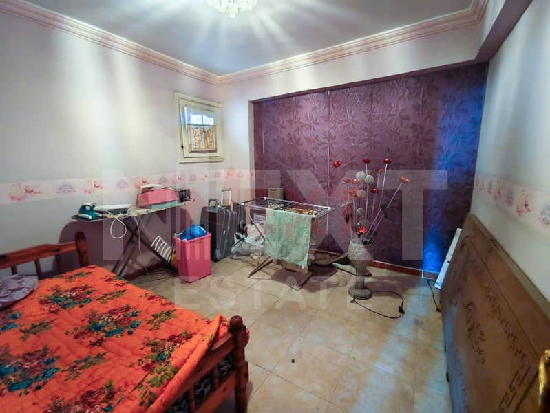 11 WhatsApp Image 2025-12-04 at 1.25. 01 PM (1). jpg