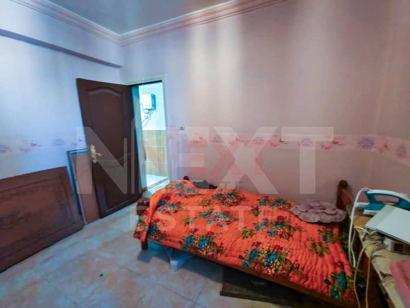 12 WhatsApp Image 2025-12-04 at 1.25. 02 PM (1). jpg