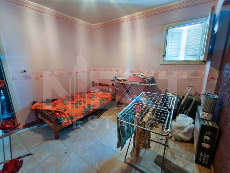 14 WhatsApp Image 2025-12-04 at 1.25. 02 PM. jpg