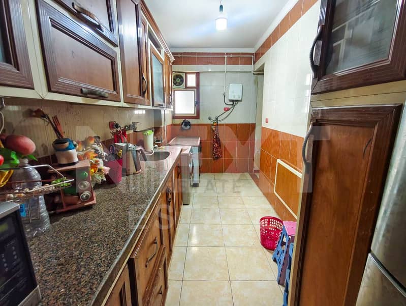 15 WhatsApp Image 2025-12-04 at 1.25. 01 PM. jpg