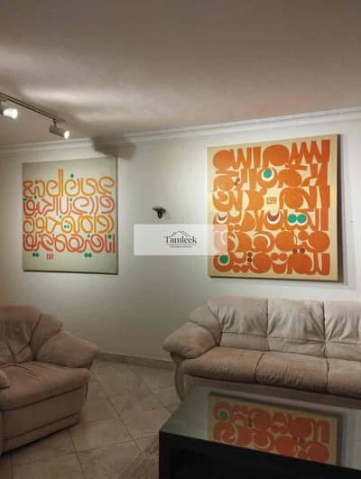 شقة 3 غرف نوم للبيع في الشيخ زايد، الجيزة - 4f927a91-1823-41fd-b9c0-1e50904d6f79. jpg