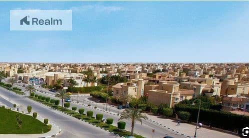 6 IMG-20251204-WA0123. jpg