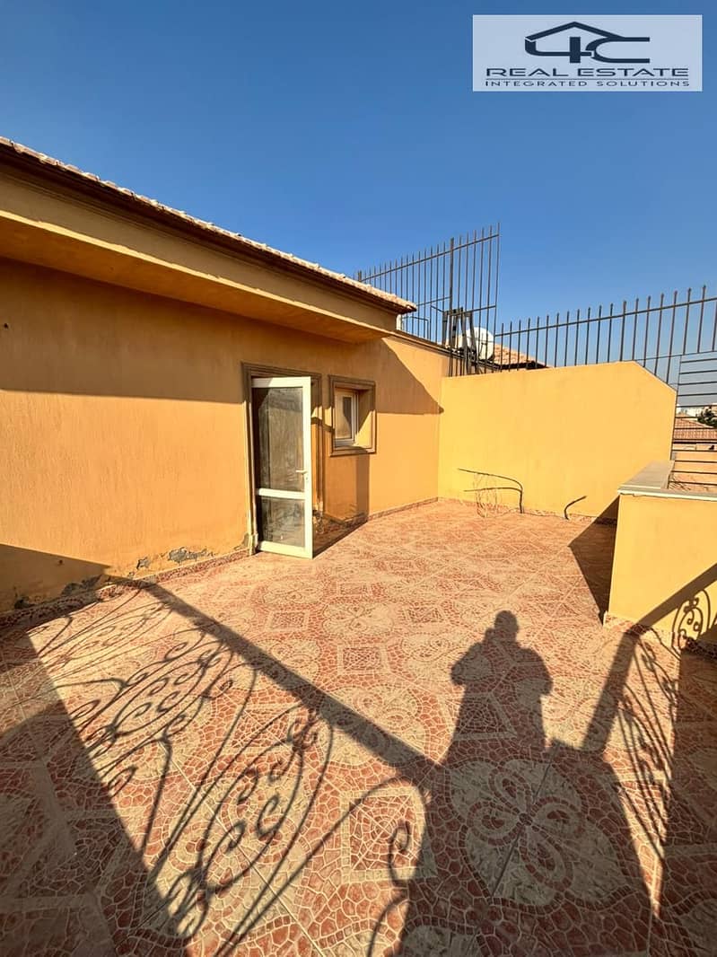 6 WhatsApp Image 2025-12-04 at 18.17. 29 (1). jpeg