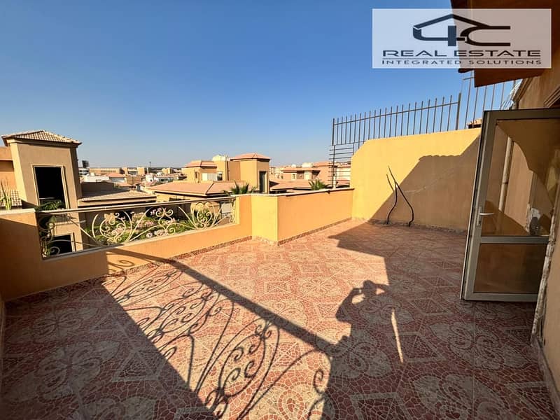 10 WhatsApp Image 2025-12-04 at 18.17. 27 (2). jpeg