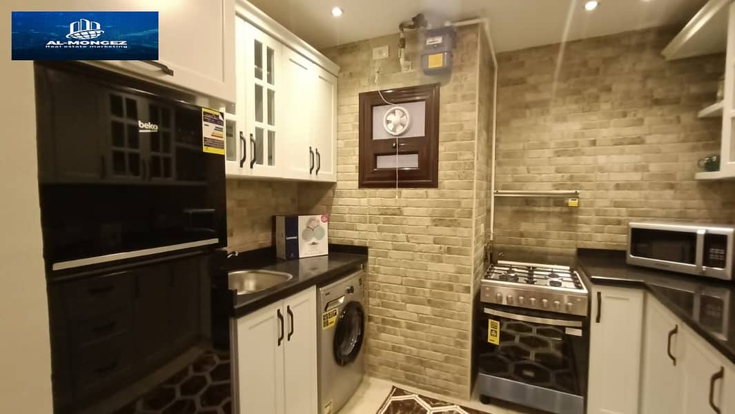 5 صورة واتساب بتاريخ 1447-06-13 في 18.24. 12_8e884ecb. jpg