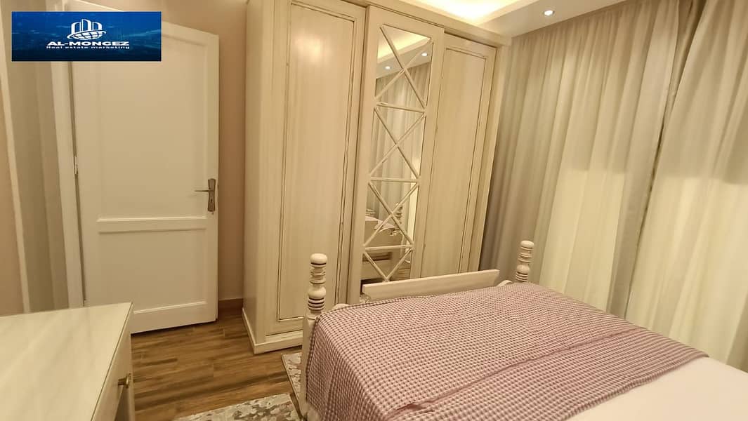 7 صورة واتساب بتاريخ 1447-06-13 في 18.24. 14_8536ac8b. jpg