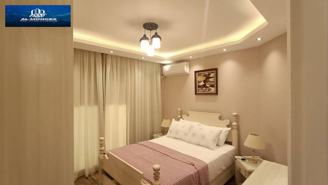 8 صورة واتساب بتاريخ 1447-06-13 في 18.24. 14_3d66144b. jpg