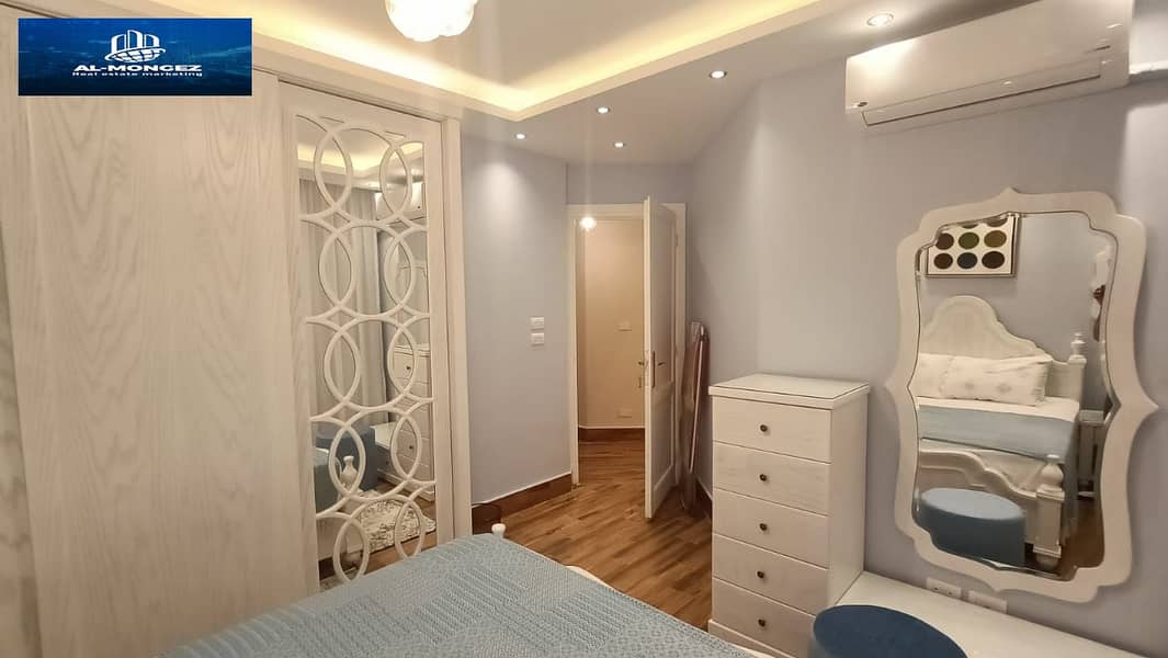 9 صورة واتساب بتاريخ 1447-06-13 في 18.24. 13_04db21d7. jpg