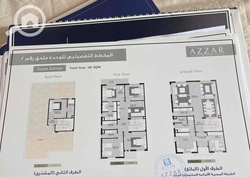 12 680855f7-d744-4179-8f90-5f696254a87f. jpg