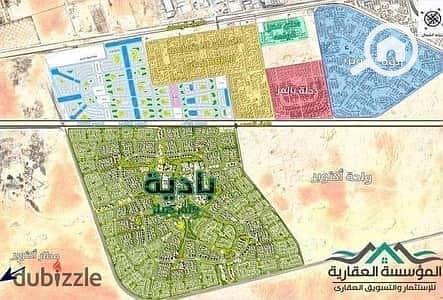 أرض سكنية  للبيع في 6 أكتوبر، الجيزة - احياء اكتوبر 2018. jpeg