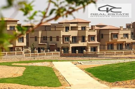 توين هاوس 6 غرف نوم للبيع في القاهرة الجديدة، القاهرة - 9ffe45e1-d9d9-4e05-b17f-8b84a57227cc. jpg توين هاوس 6 غرف نوم للبيع في القاهرة الجديدة، القاهرة - 9ffe45e1-d9d9-4e05-b17f-8b84a57227cc. jpg