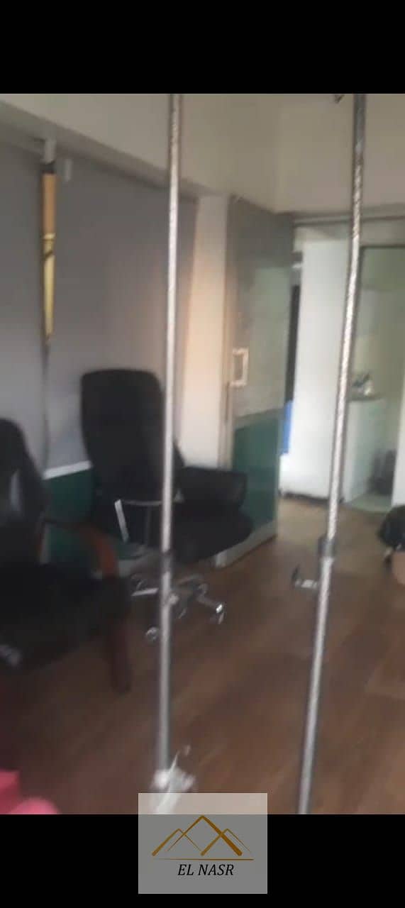 3 WhatsApp Image 2025-11-29 at 12.33. 09 PM (2). jpeg