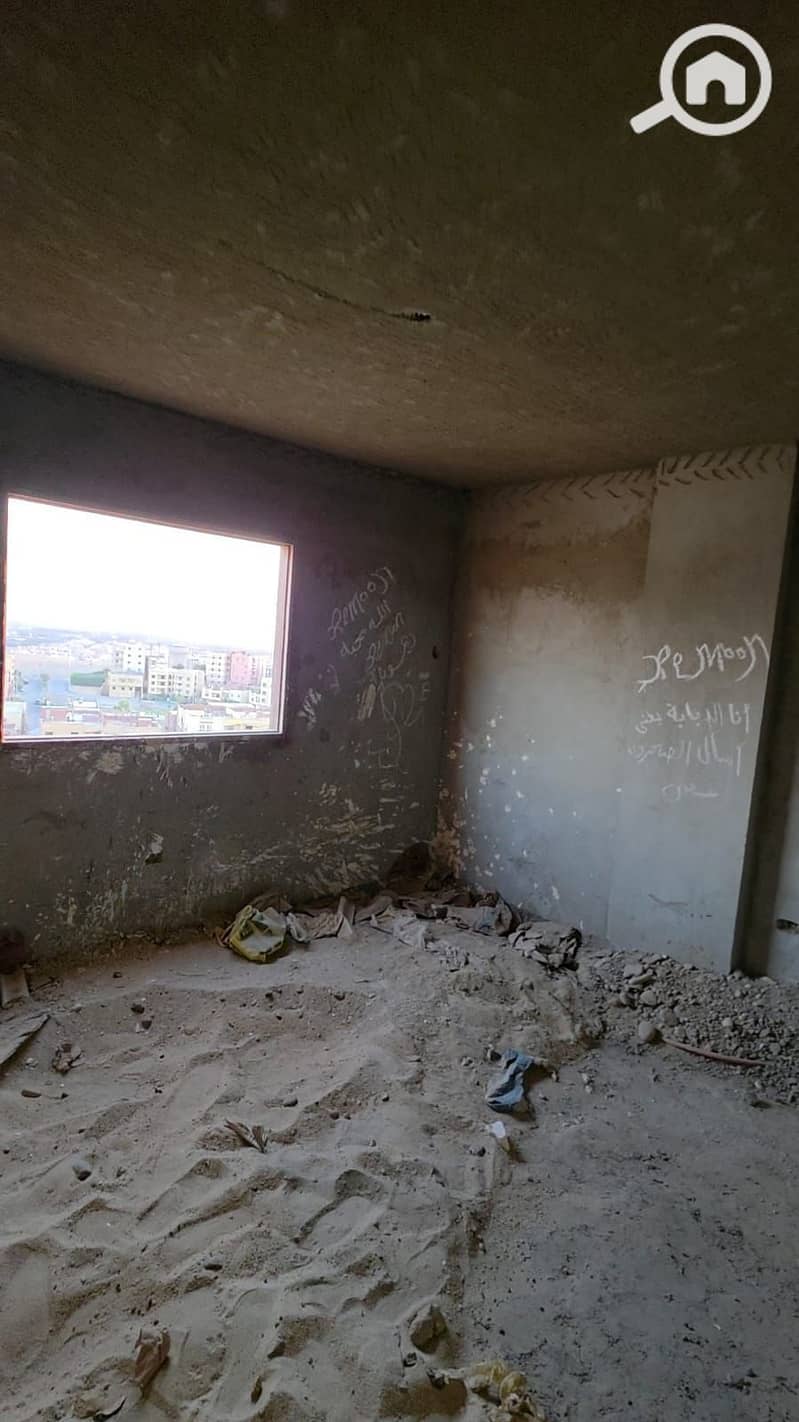 7 WhatsApp Image 2025-12-04 at 7.45. 48 PM. jpeg