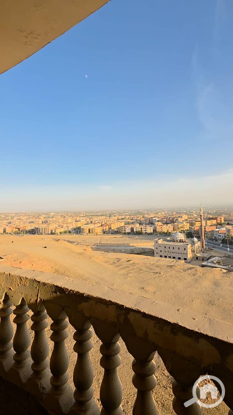 20 WhatsApp Image 2025-12-04 at 7.48. 57 PM (2). jpeg