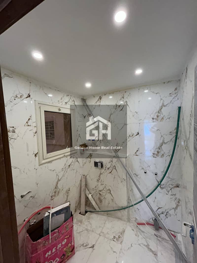 5 WhatsApp Image 2025-12-04 at 10.04. 07 AM. jpeg