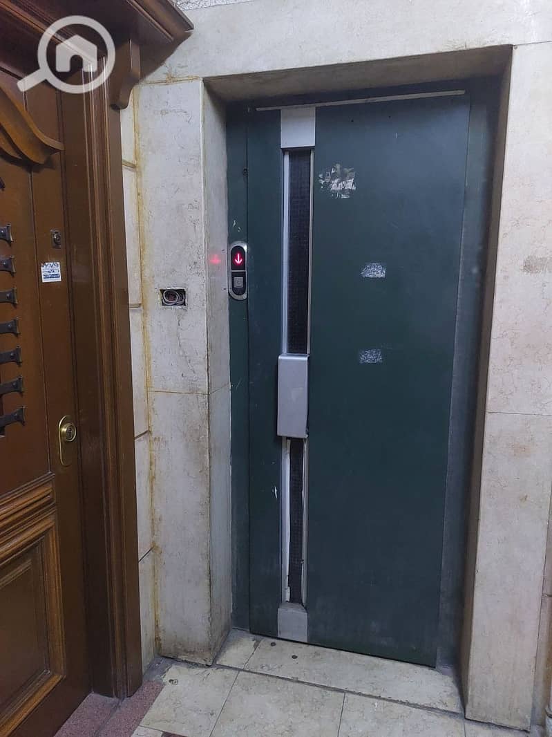 22 photo_2025-12-01_11-36-03. jpg