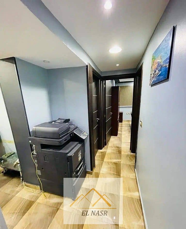 4 WhatsApp Image 2025-12-03 at 12.11. 17 PM (1). jpeg