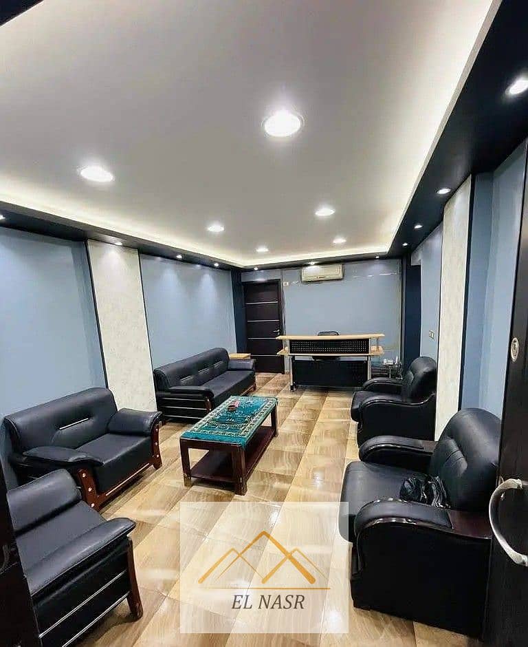 5 WhatsApp Image 2025-12-03 at 12.11. 17 PM (2). jpeg