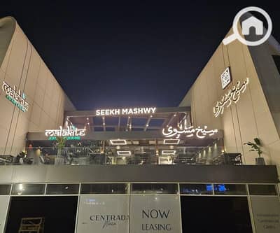 Retail for Rent in Sheikh Zayed, Giza - WhatsApp Image 2025-12-04 at 7.54. 40 PM (4). jpeg