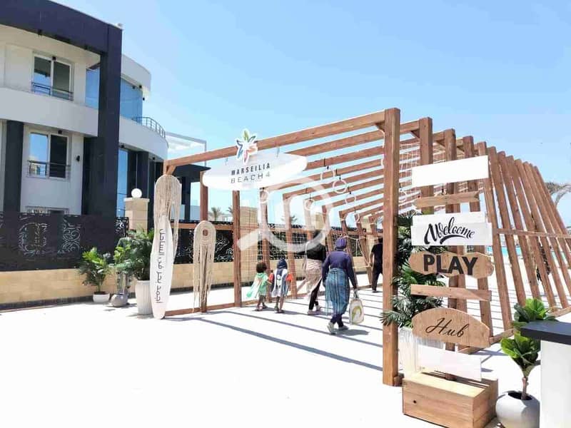 6 IMG-20240924-WA0030. jpg