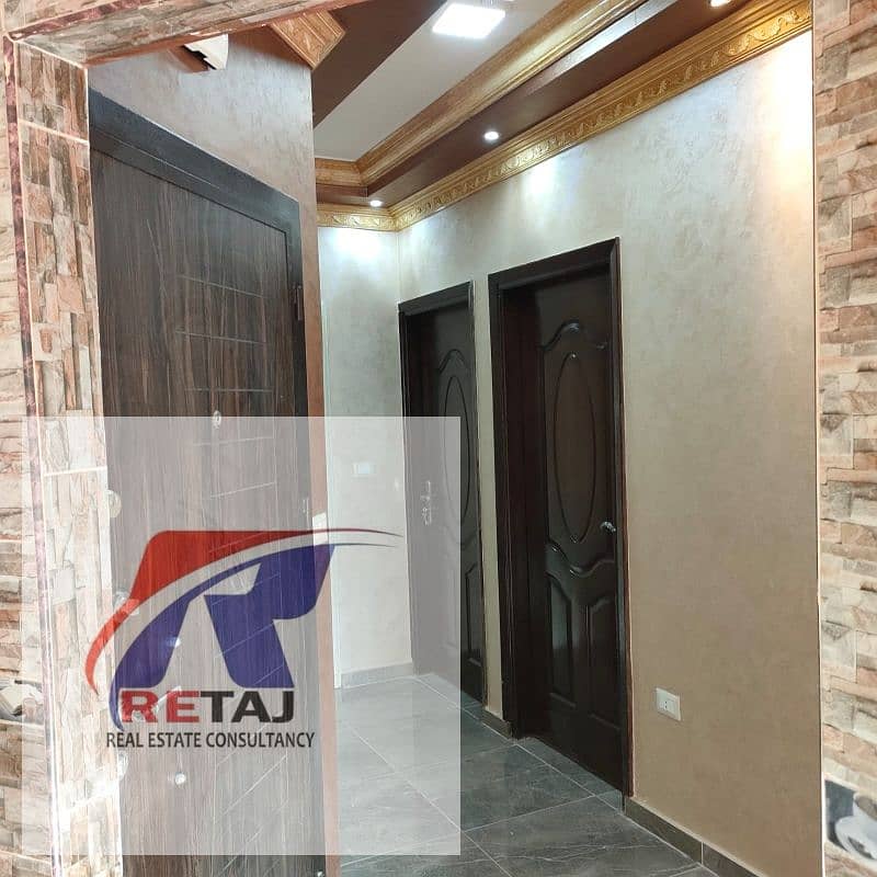 9 WhatsApp Image 2025-11-30 at 3.19. 45 PM. jpg