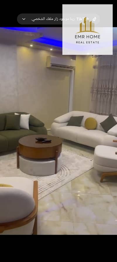 4 Bedroom Duplex for Rent in Sheikh Zayed, Giza - WhatsApp Image 2025-12-04 at 8.00. 15 PM (3). jpeg