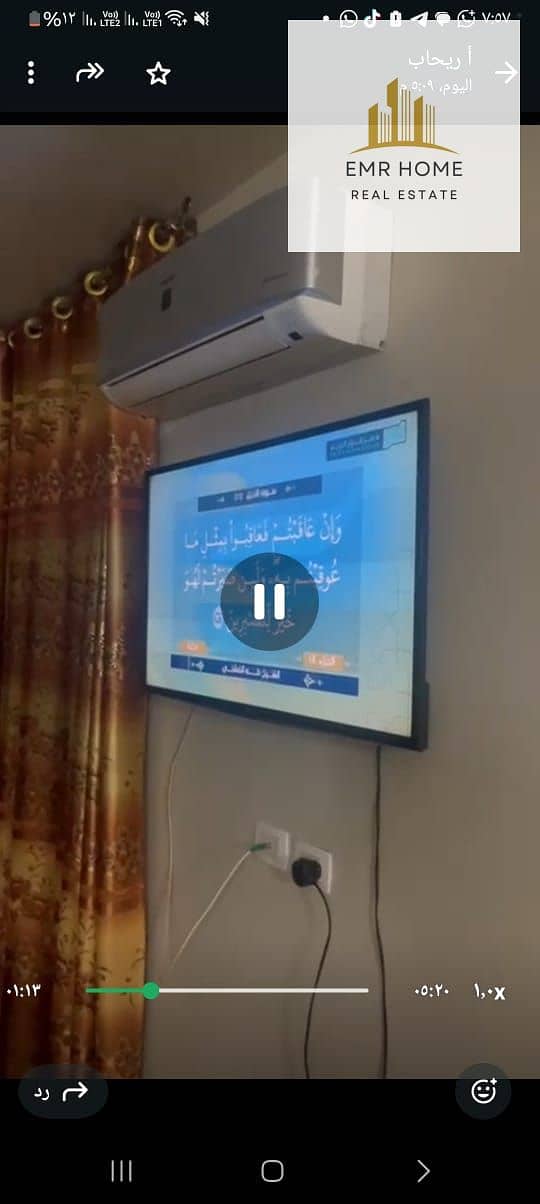 13 WhatsApp Image 2025-12-04 at 8.00. 13 PM (5). jpeg