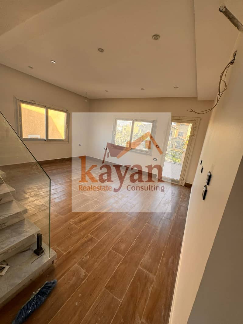 5 WhatsApp Image 2025-12-04 at 3.56. 27 PM. jpeg