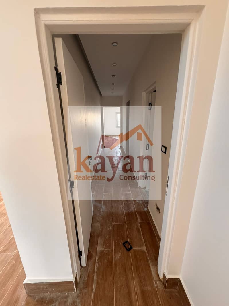 6 WhatsApp Image 2025-12-04 at 3.56. 28 PM (1). jpeg