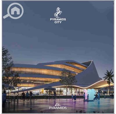 Retail for Sale in New Capital City, Cairo - 1000315261. jpg