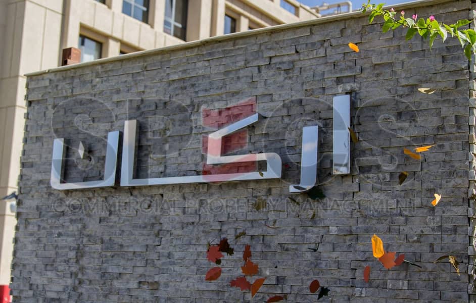 3 512032618_10029552687130846_6923643994246561894_n. jpg