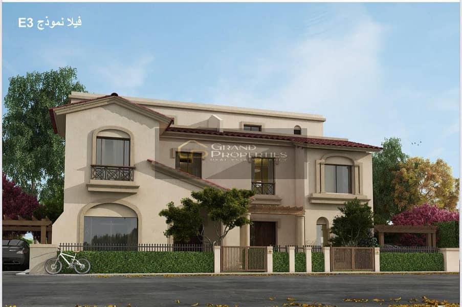 8 WhatsApp Image 2025-12-04 at 9.48. 03 PM. jpeg