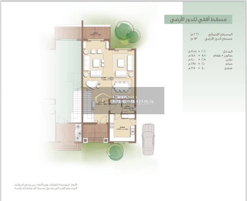 9 WhatsApp Image 2025-12-04 at 9.48. 02 PM (3). jpeg