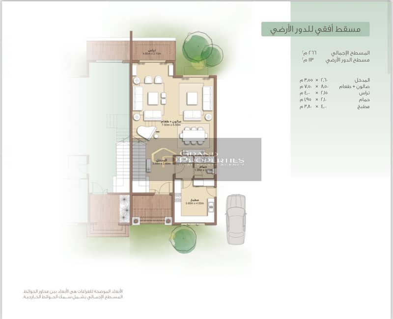 10 WhatsApp Image 2025-12-04 at 9.48. 02 PM (2). jpeg