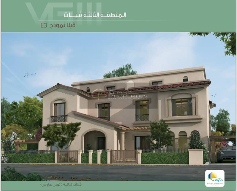 12 WhatsApp Image 2025-12-04 at 9.48. 02 PM. jpeg