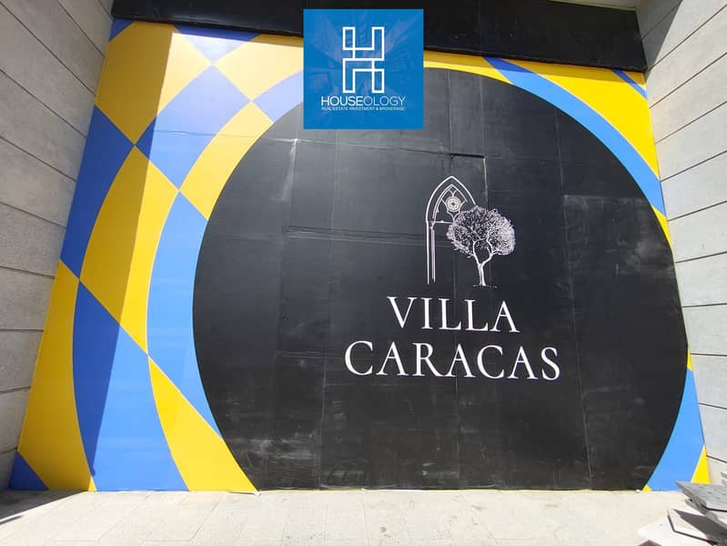 9 WhatsApp Image 2025-12-04 at 17.28. 31. jpeg