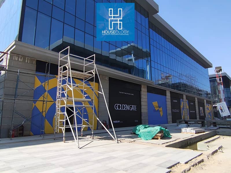 12 WhatsApp Image 2025-12-04 at 17.28. 35 (1). jpeg