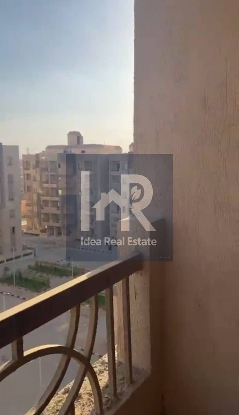 2 WhatsApp Image 2025-12-04 at 10.16. 05 PM (1). jpeg