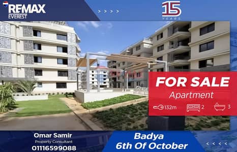 2 Bedroom Apartment for Sale in 6th of October, Giza - WhatsApp Image 2025-12-03 at 1.34. 44 PM. jpeg