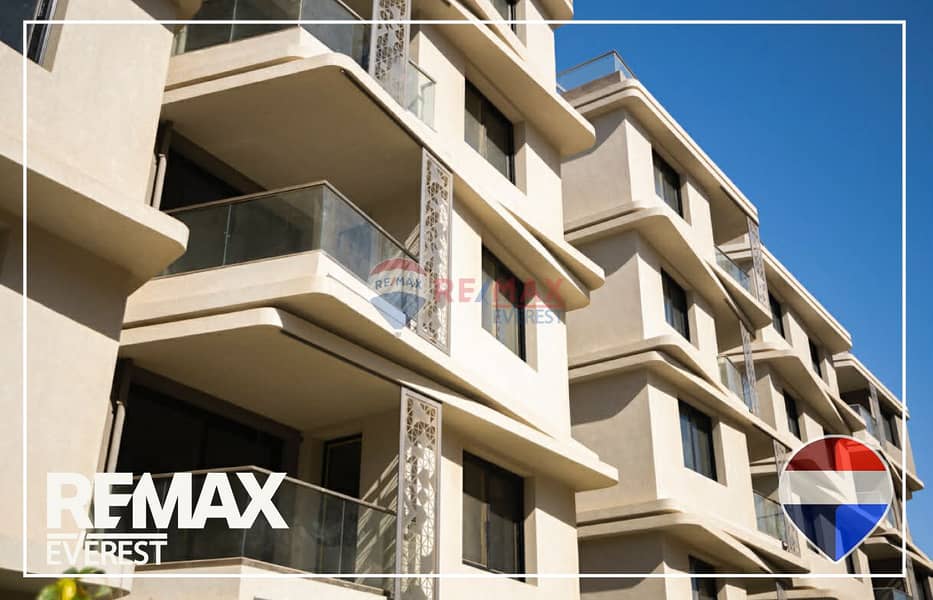 2 WhatsApp Image 2025-12-03 at 1.34. 40 PM. jpeg