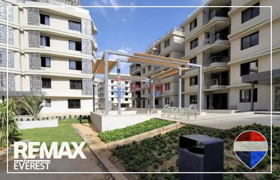 5 WhatsApp Image 2025-12-03 at 1.34. 42 PM (2). jpeg