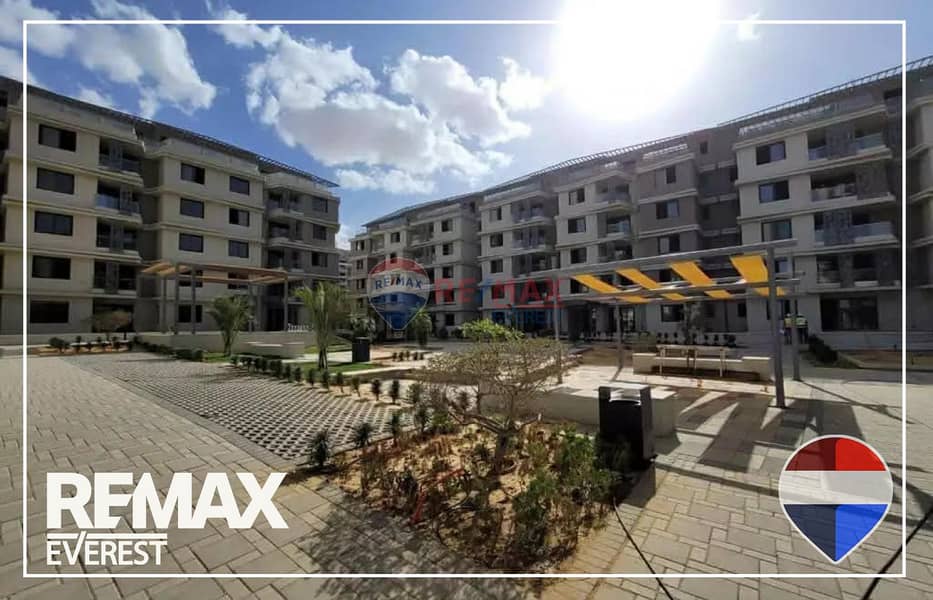 8 WhatsApp Image 2025-12-03 at 1.34. 42 PM. jpeg