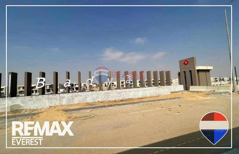 9 WhatsApp Image 2025-12-03 at 1.34. 43 PM (1). jpeg