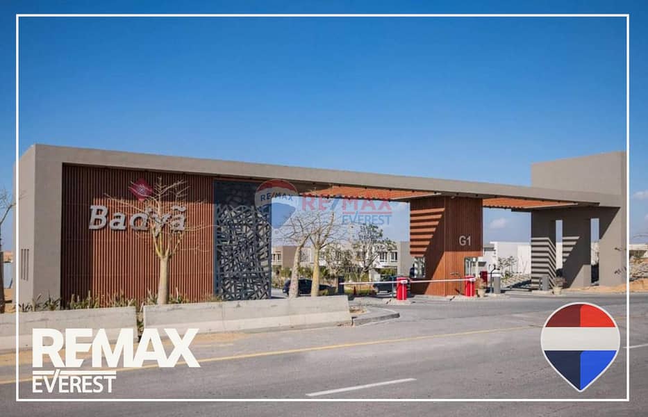 11 WhatsApp Image 2025-12-03 at 1.34. 43 PM. jpeg