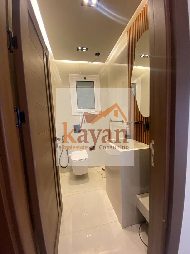 9 WhatsApp Image 2025-12-04 at 2.17. 09 PM (3). jpeg