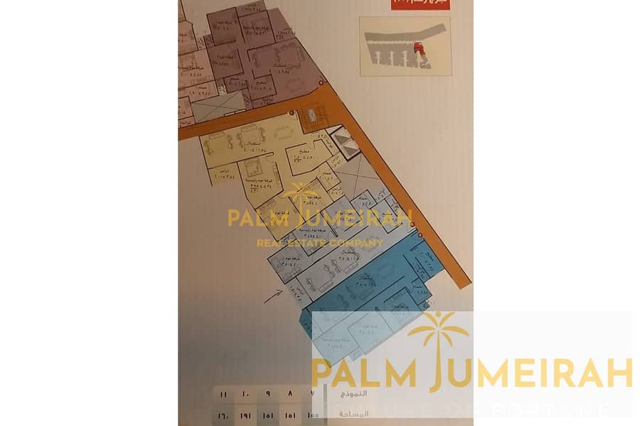 4 WhatsApp Image 2025-12-04 at 10.15. 33 PM. jpeg