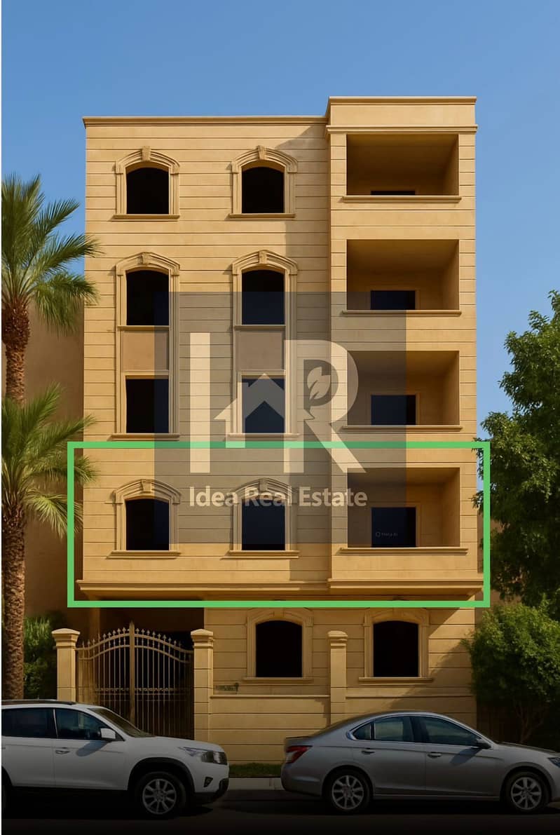 2 WhatsApp Image 2025-12-03 at 1.59. 44 PM (1). jpeg