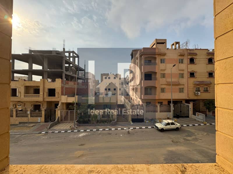 5 WhatsApp Image 2025-12-03 at 1.59. 44 PM. jpeg