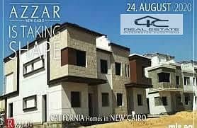 11 WhatsApp Image 2023-07-08 at 7.26. 15 PM (10). jpeg