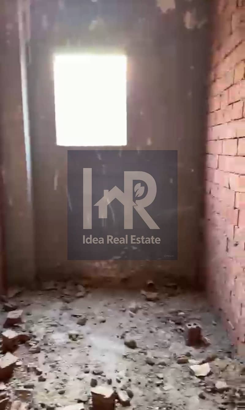 5 WhatsApp Image 2025-12-04 at 10.39. 02 PM. jpeg